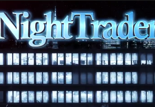 Introducing: NightTrader! No more middle men.